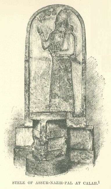 068.jpg Stele of Assur-nazir-pal at Calah 
